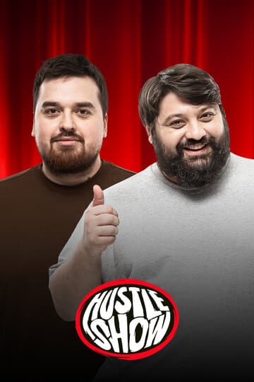 Хасл Шоу